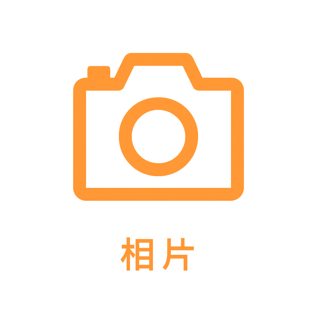 2015春季民族音乐会