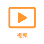 【弦动春晓】2020年新年音乐会