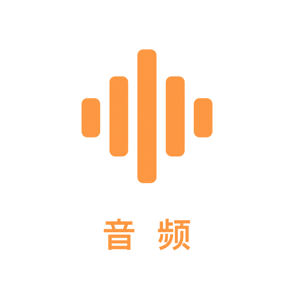 【天弦】2012春季佛教音樂會